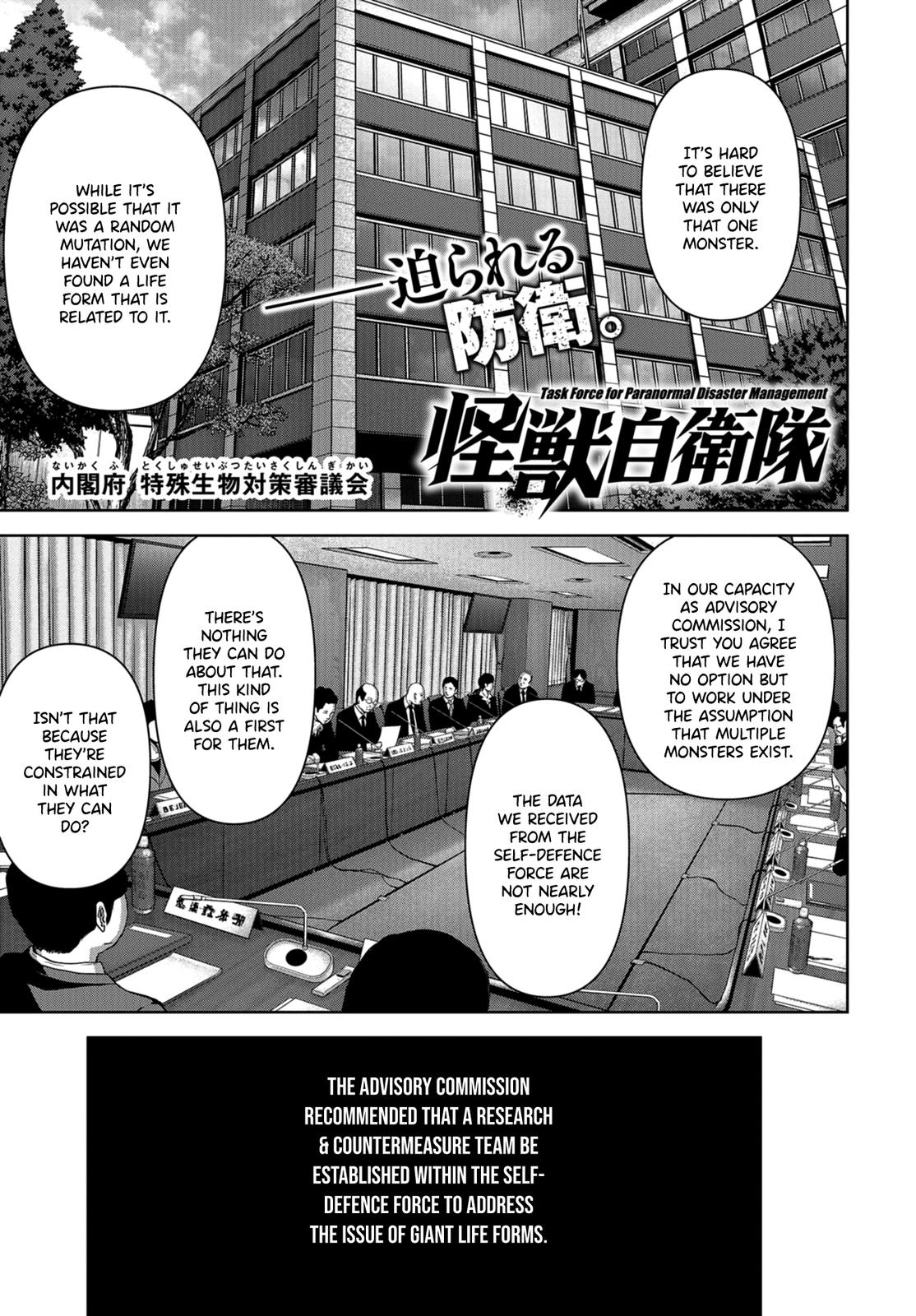 Task Force for Paranormal Disaster Management Chapter 9 2