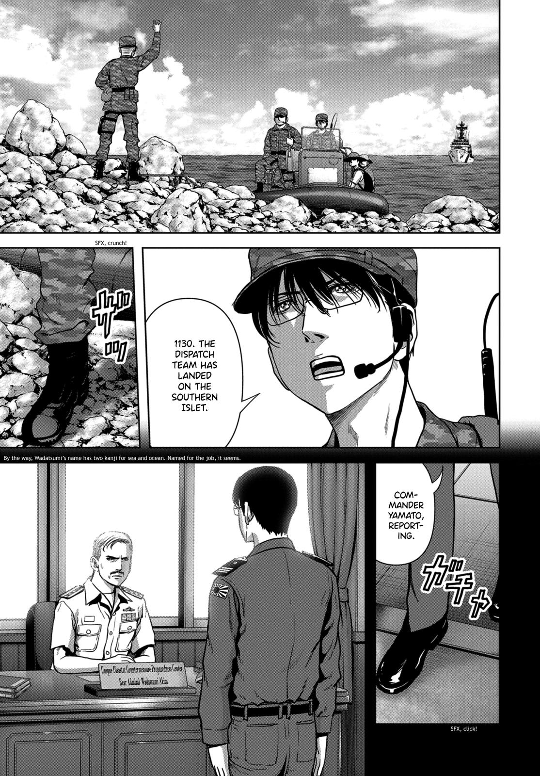 Task Force for Paranormal Disaster Management Chapter 9 10