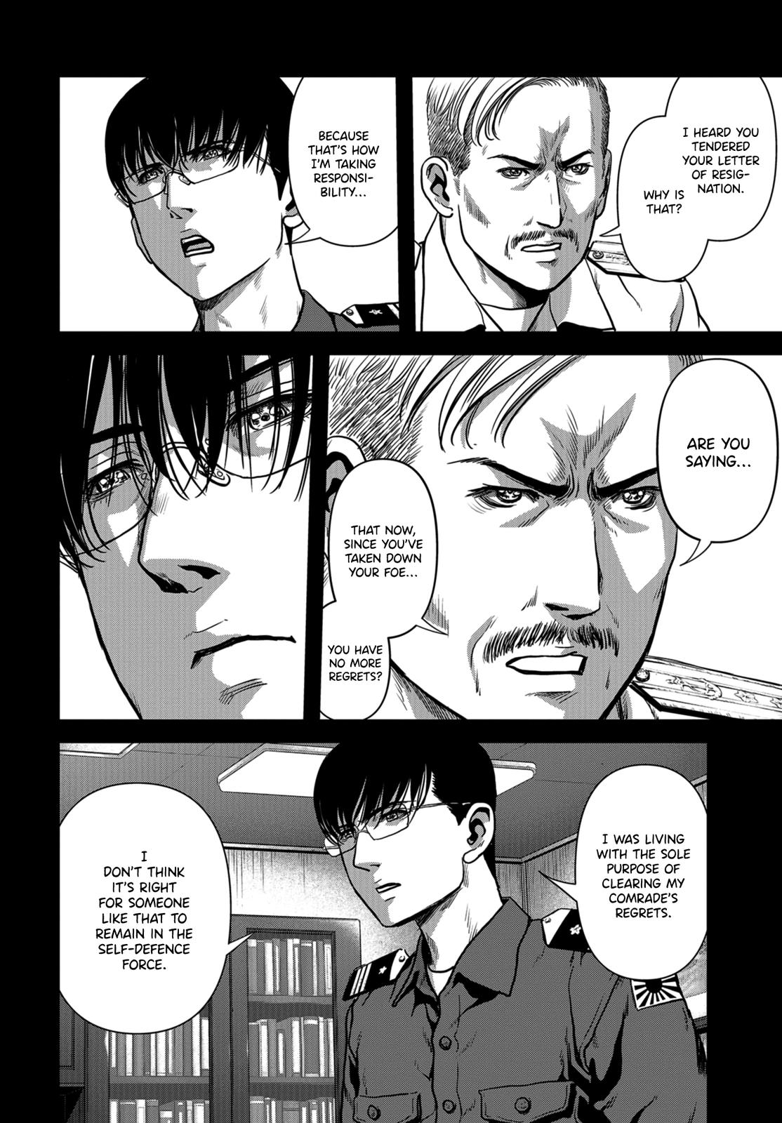 Task Force for Paranormal Disaster Management Chapter 9 11