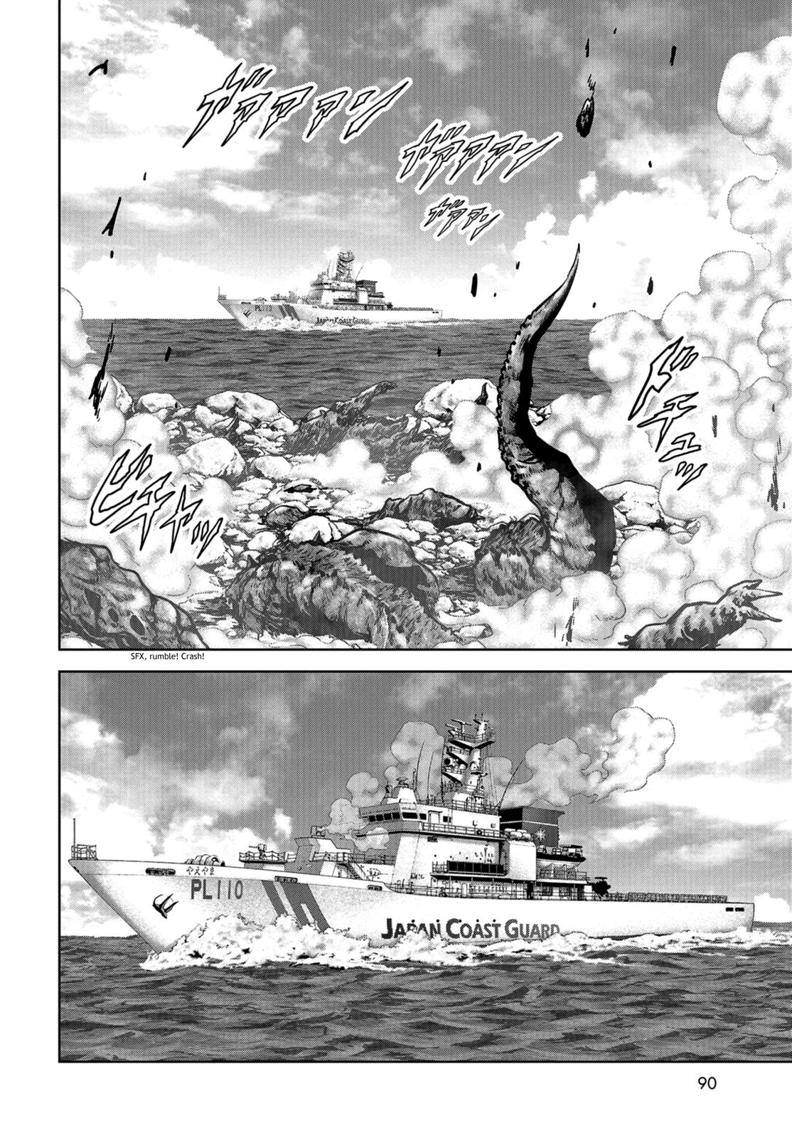 Task Force for Paranormal Disaster Management Chapter 9 53