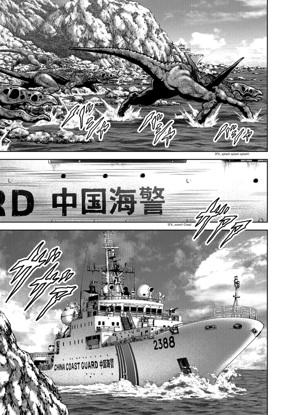 Task Force for Paranormal Disaster Management Chapter 9 56