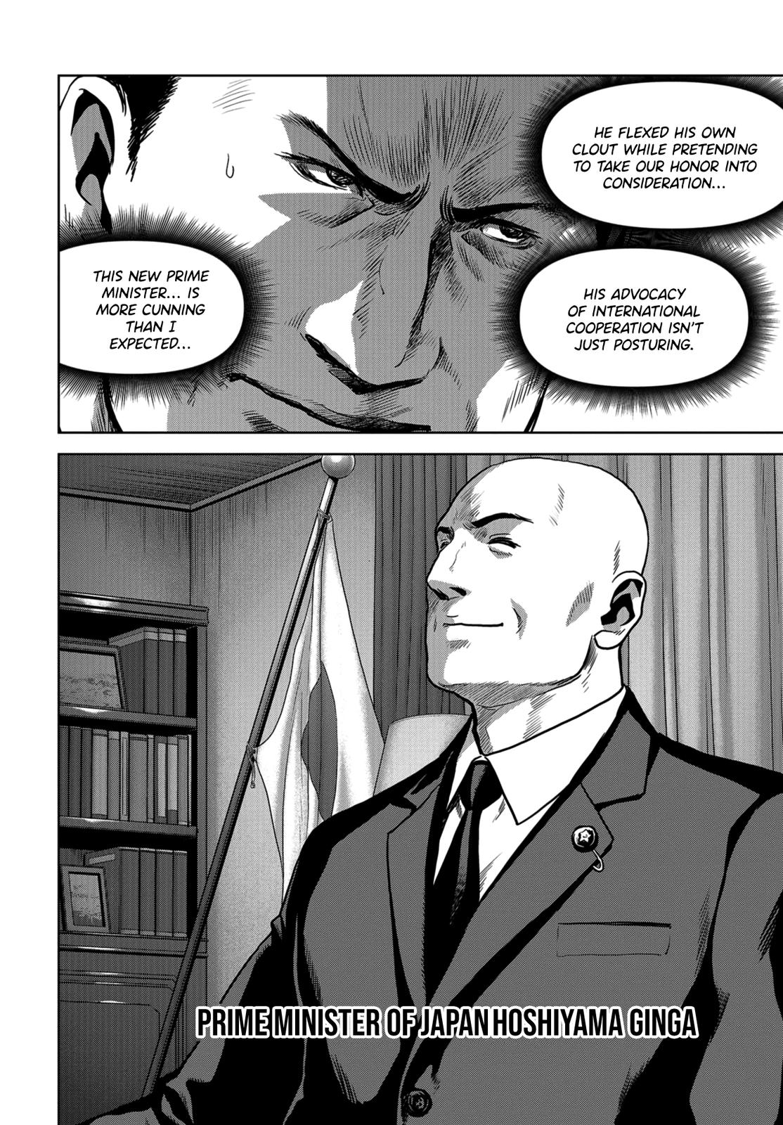 Task Force for Paranormal Disaster Management Chapter 9 61