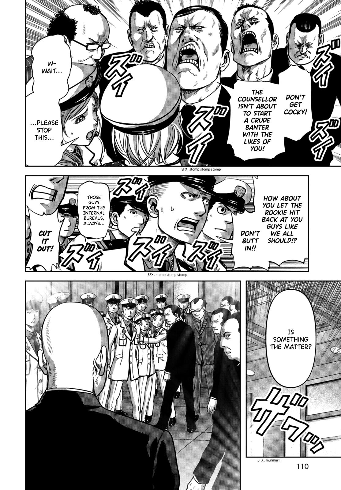 Task Force for Paranormal Disaster Management Chapter 9 73