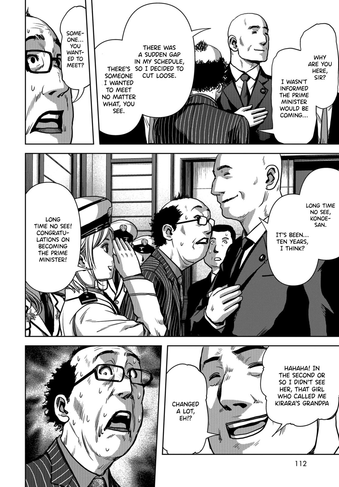 Task Force for Paranormal Disaster Management Chapter 9 75