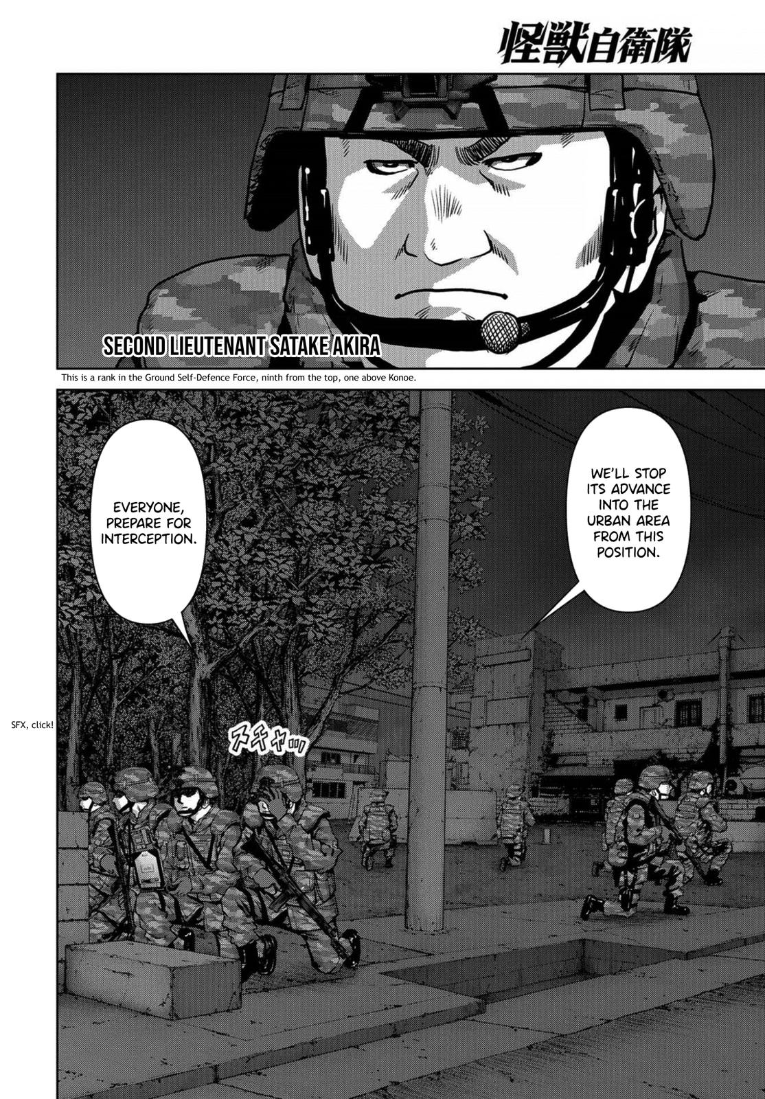 Task Force for Paranormal Disaster Management Chapter 10 5
