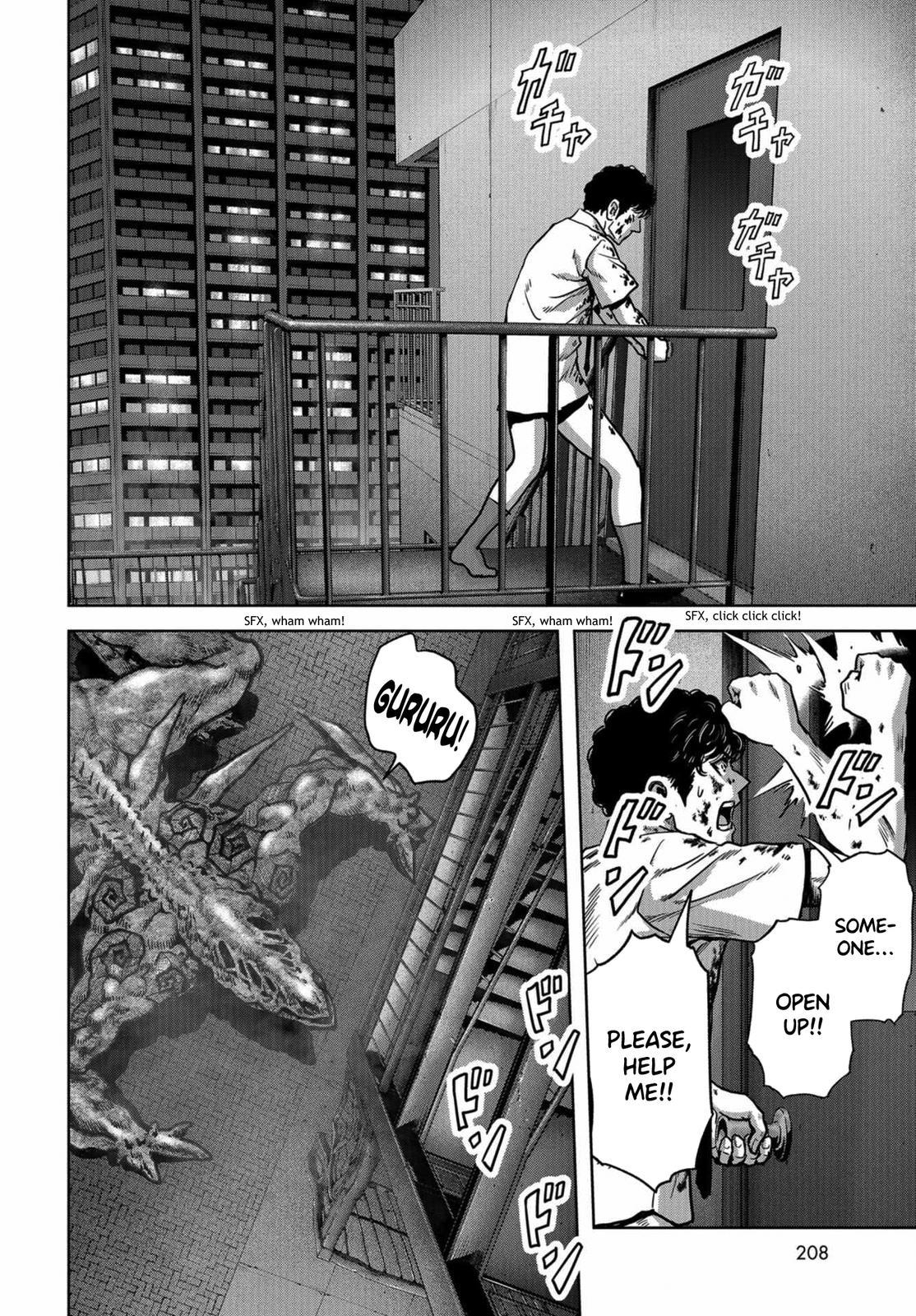 Task Force for Paranormal Disaster Management Chapter 11 24