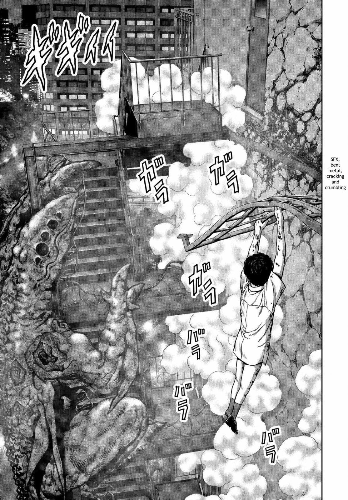 Task Force for Paranormal Disaster Management Chapter 11 33