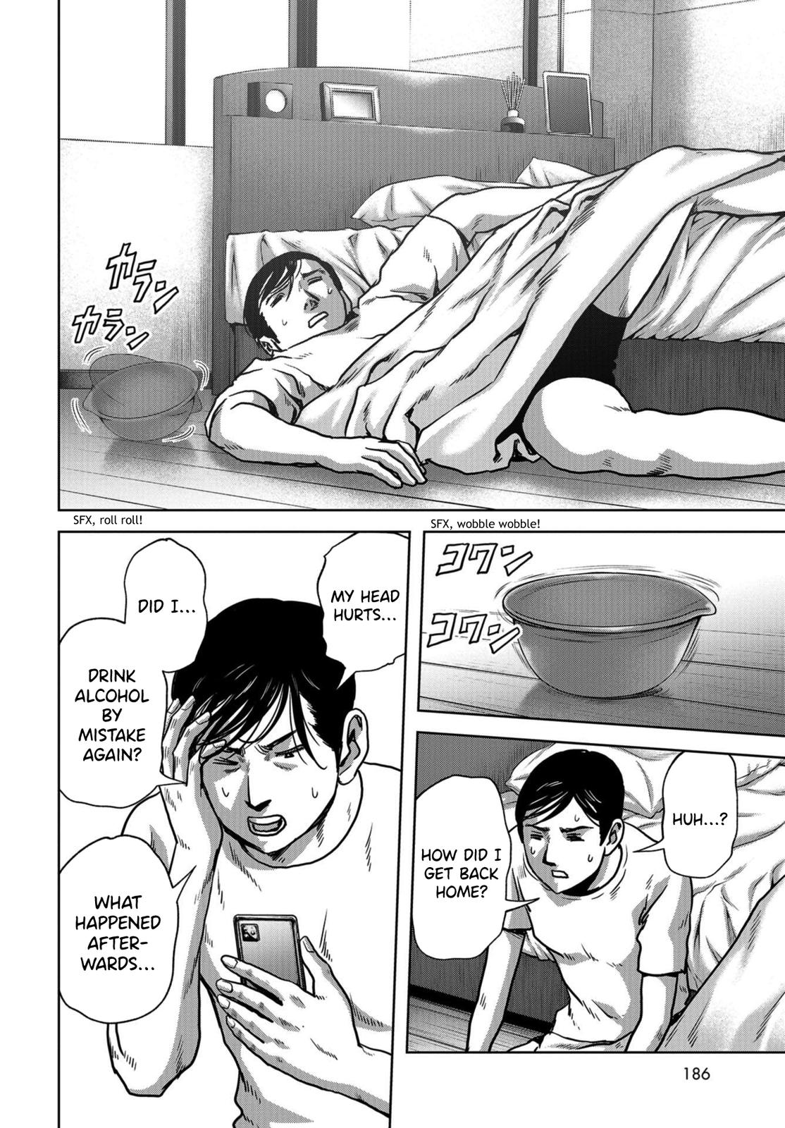 Task Force for Paranormal Disaster Management Chapter 12 4