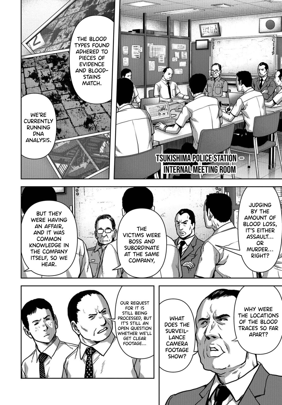 Task Force for Paranormal Disaster Management Chapter 12 6