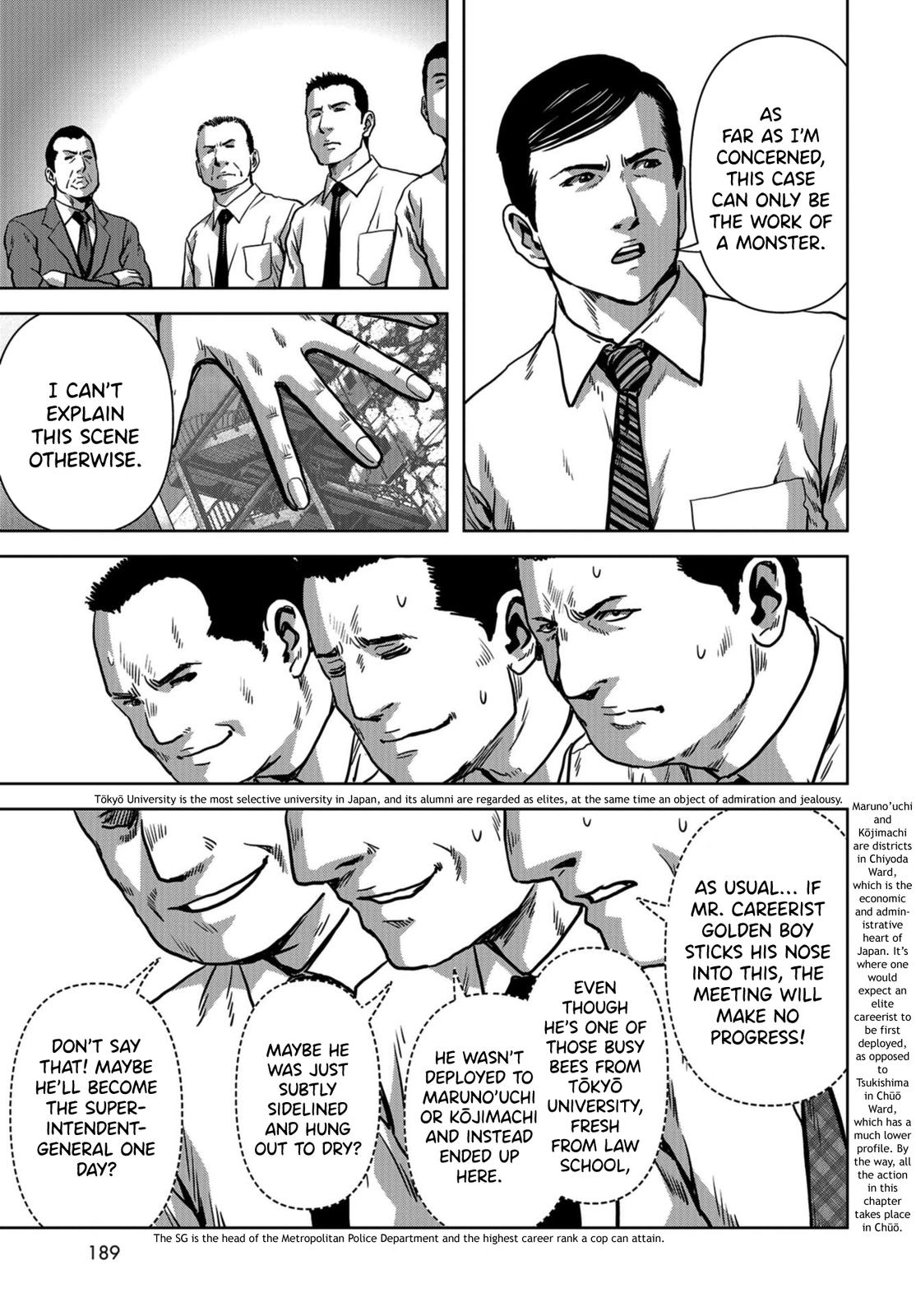 Task Force for Paranormal Disaster Management Chapter 12 7