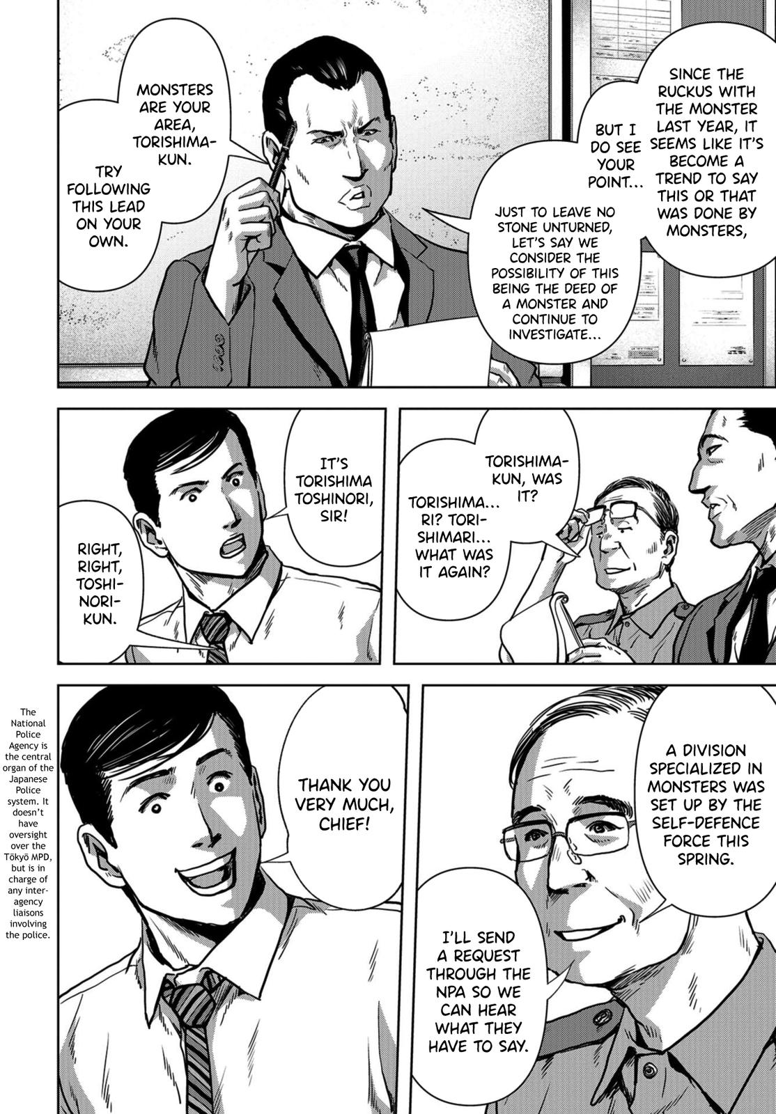 Task Force for Paranormal Disaster Management Chapter 12 8