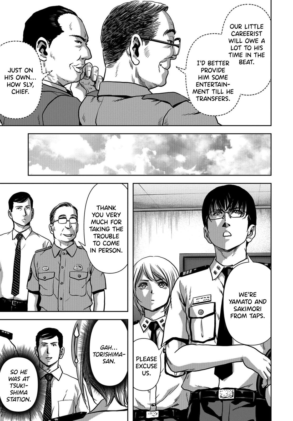 Task Force for Paranormal Disaster Management Chapter 12 9