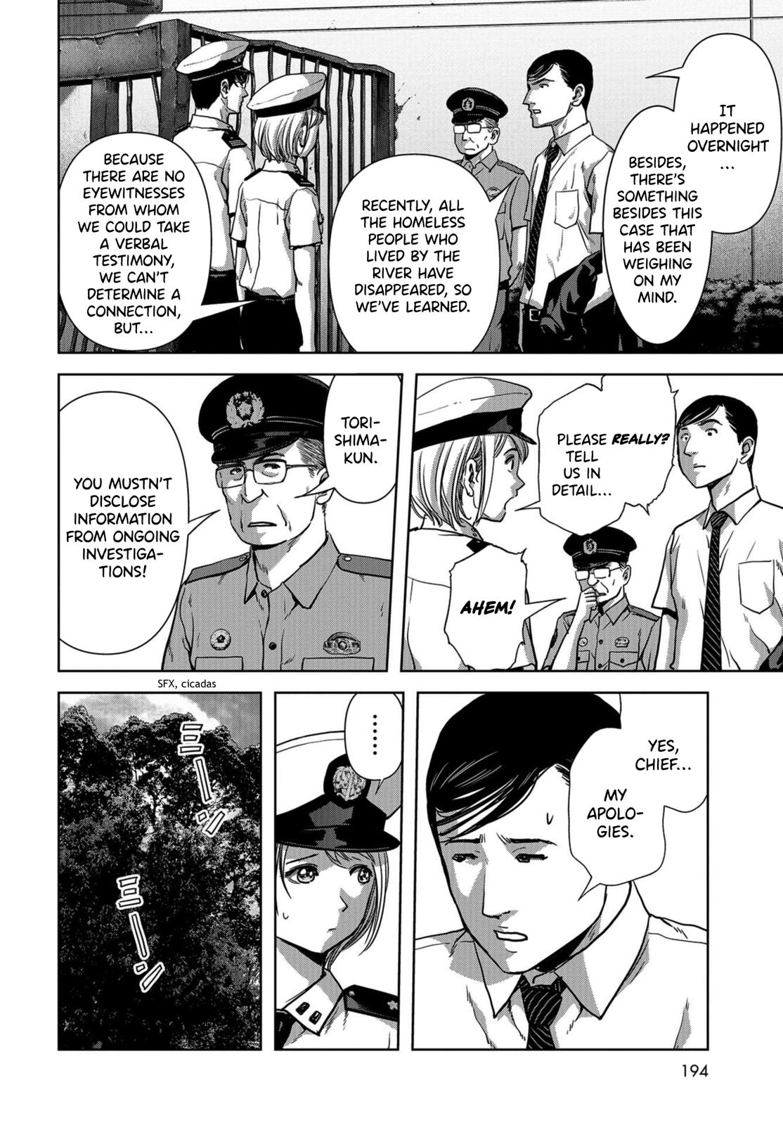 Task Force for Paranormal Disaster Management Chapter 12 12