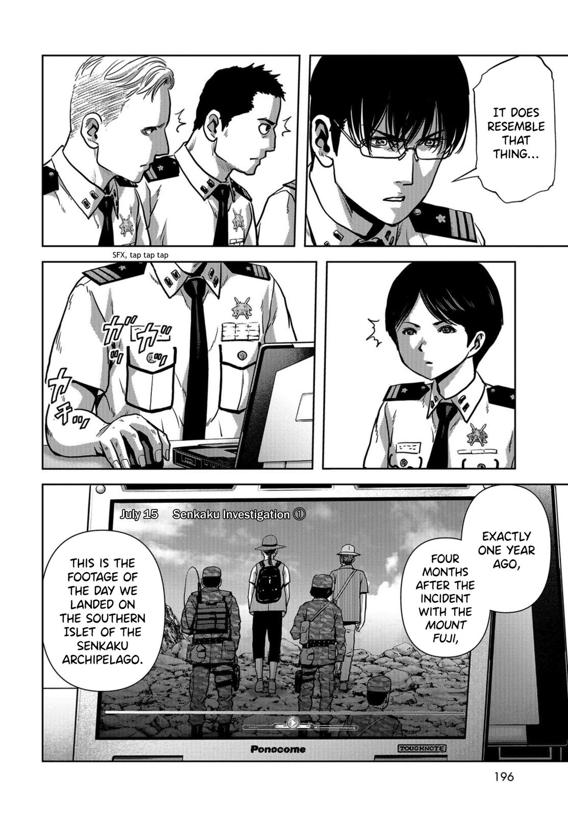 Task Force for Paranormal Disaster Management Chapter 12 14