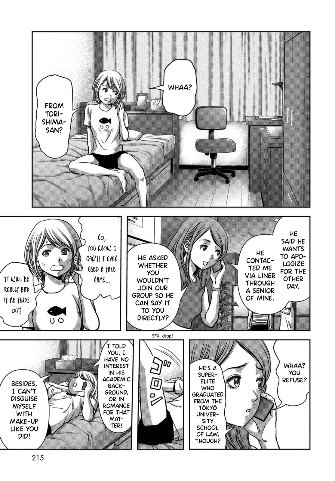 Task Force for Paranormal Disaster Management Chapter 12 33