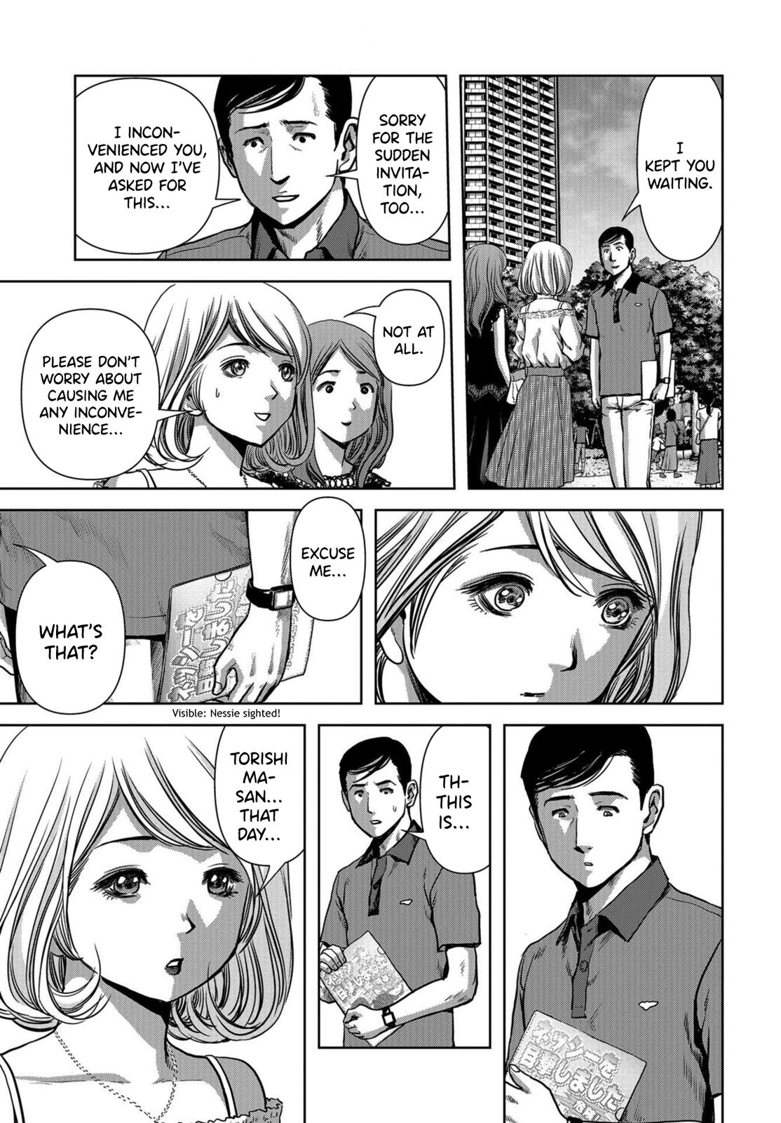 Task Force for Paranormal Disaster Management Chapter 12 37