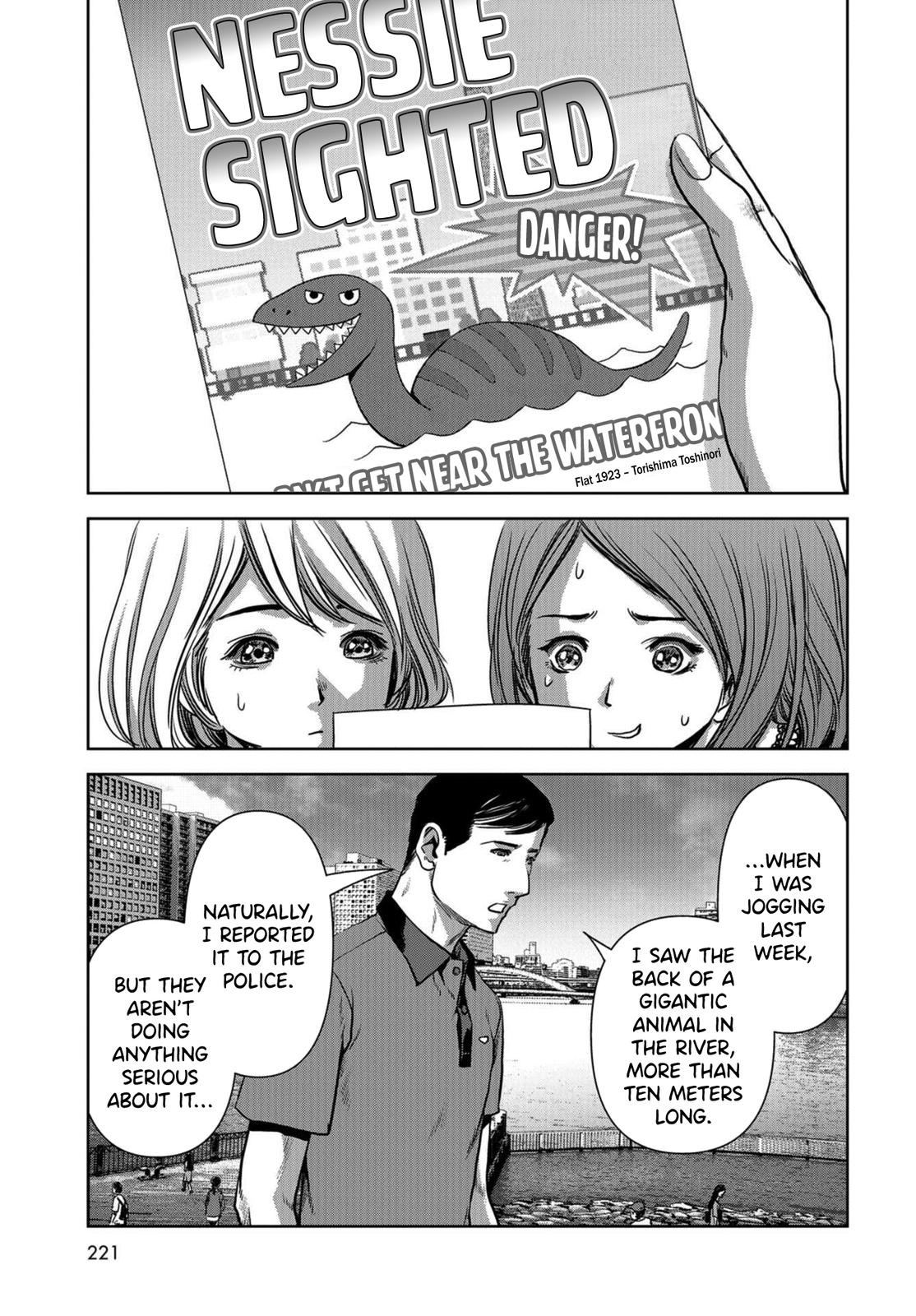 Task Force for Paranormal Disaster Management Chapter 12 39