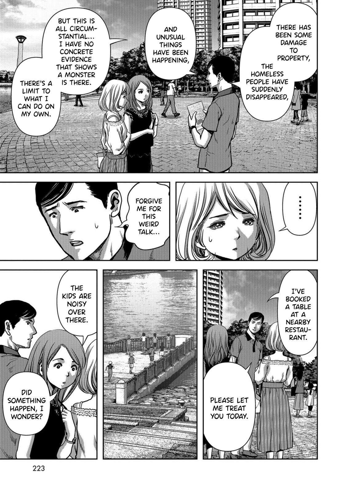 Task Force for Paranormal Disaster Management Chapter 12 41