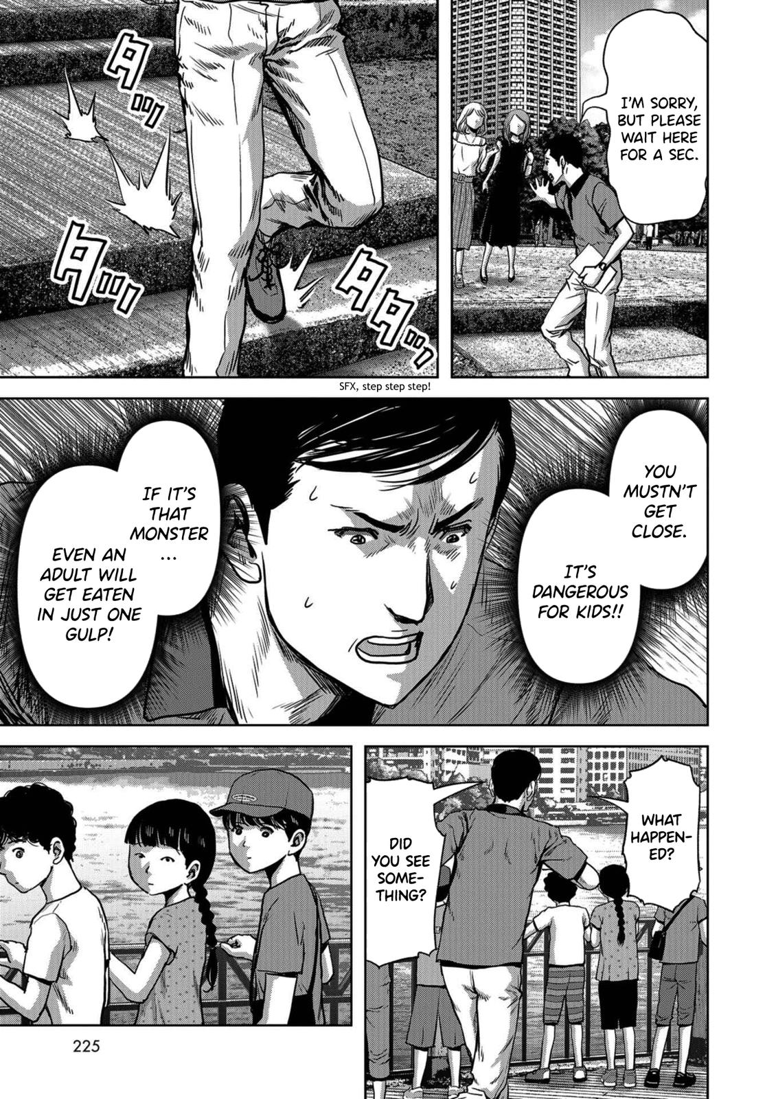 Task Force for Paranormal Disaster Management Chapter 12 43