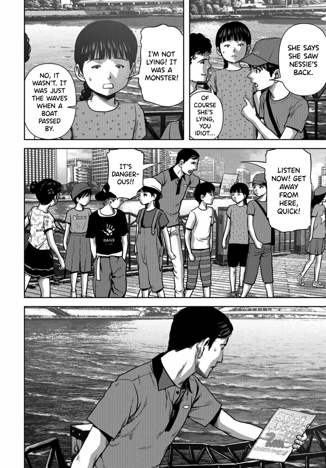 Task Force for Paranormal Disaster Management Chapter 12 44