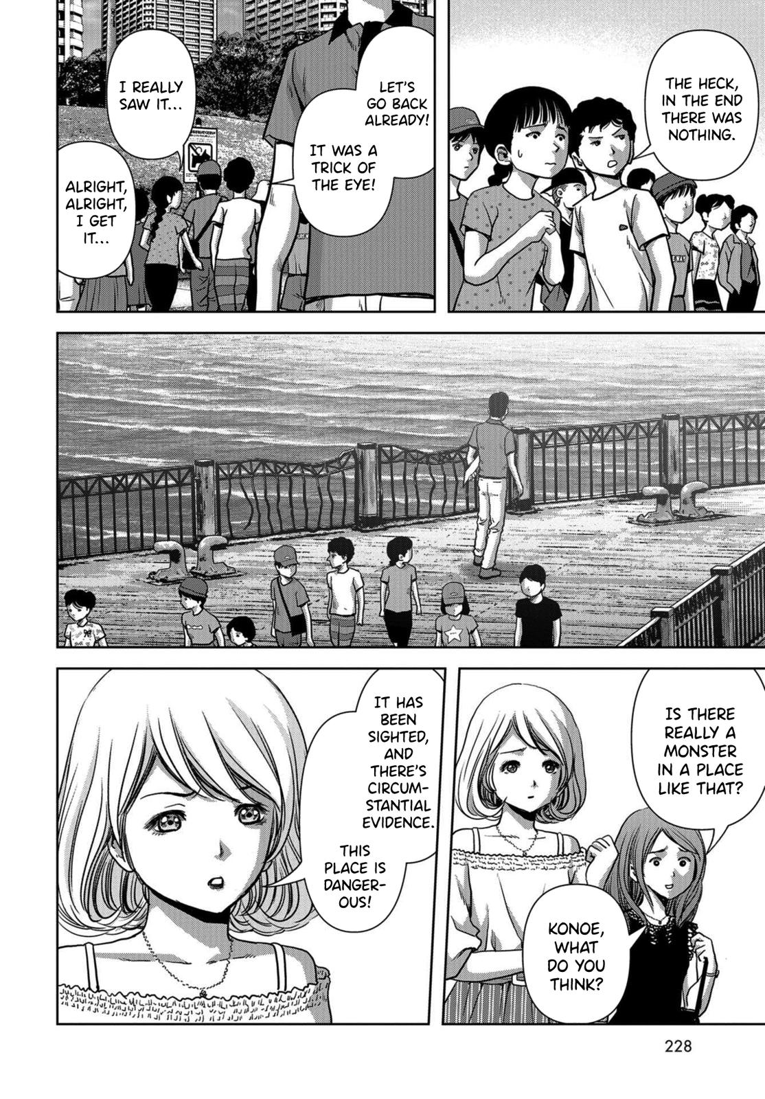 Task Force for Paranormal Disaster Management Chapter 12 46