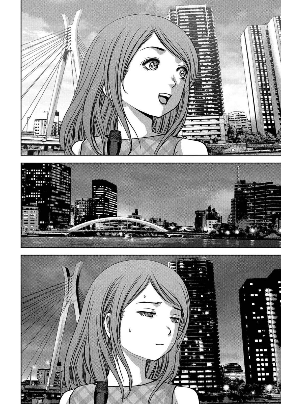 Task Force for Paranormal Disaster Management Chapter 12 50