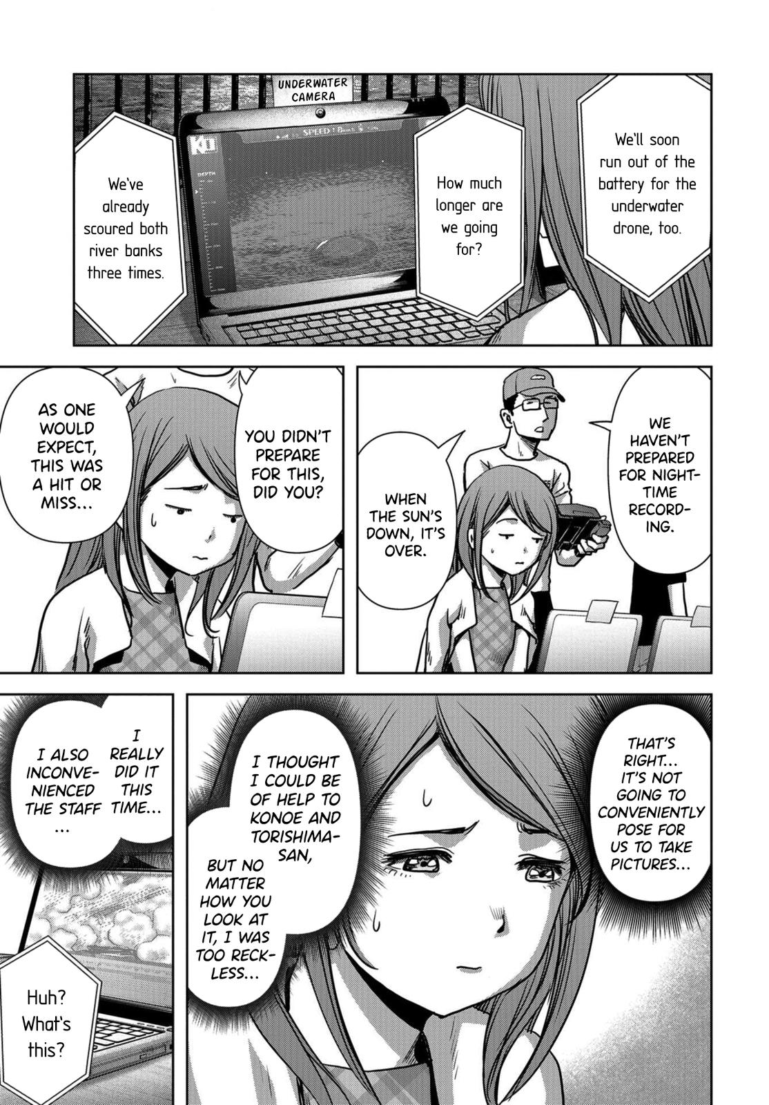 Task Force for Paranormal Disaster Management Chapter 12 51