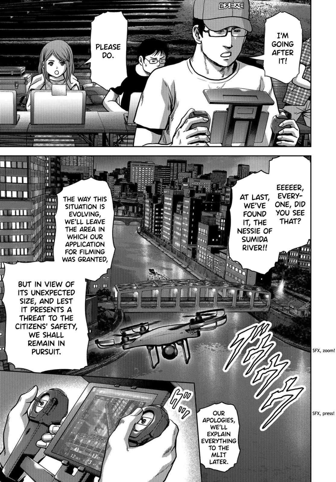 Task Force for Paranormal Disaster Management Chapter 12 57