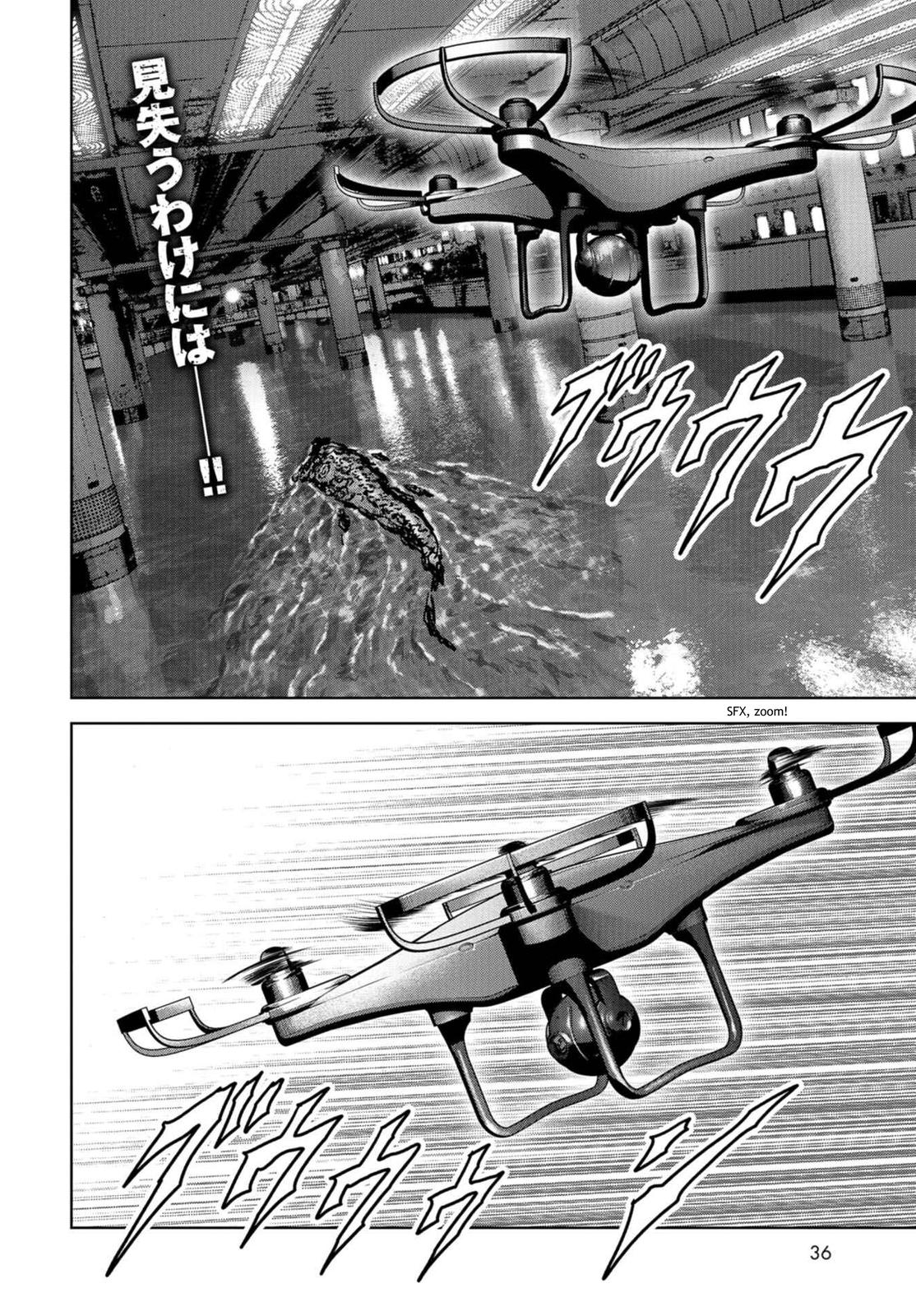 Task Force for Paranormal Disaster Management Chapter 13 4