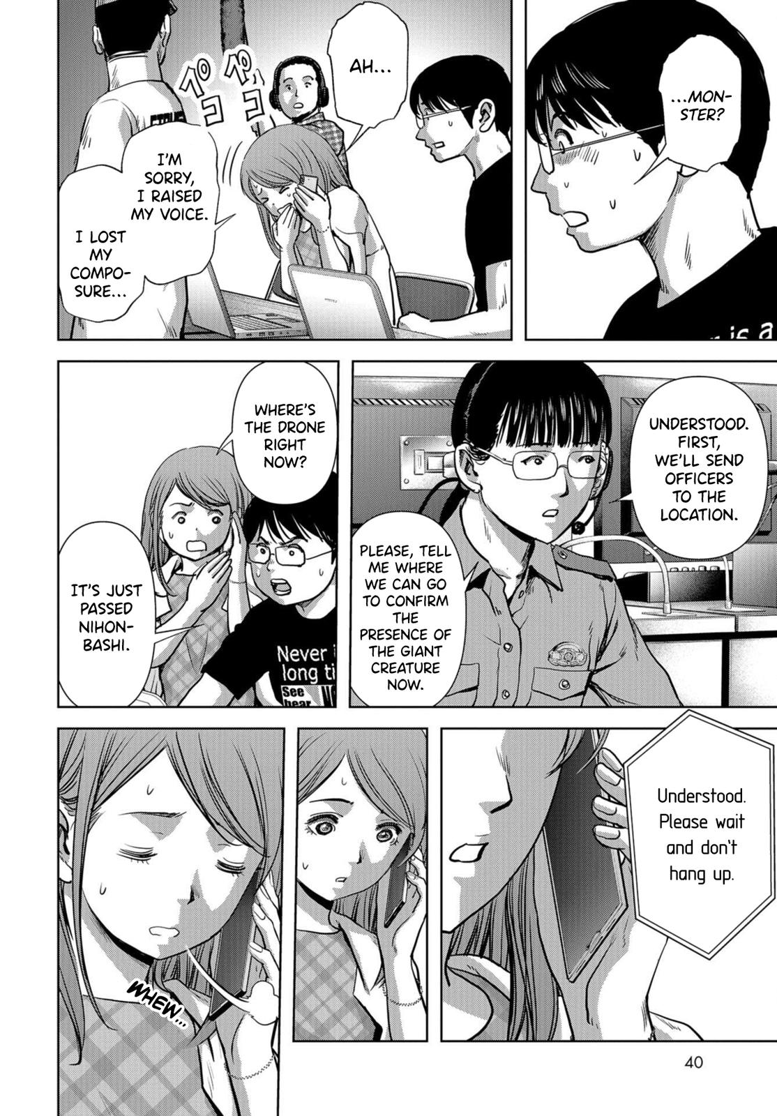 Task Force for Paranormal Disaster Management Chapter 13 8