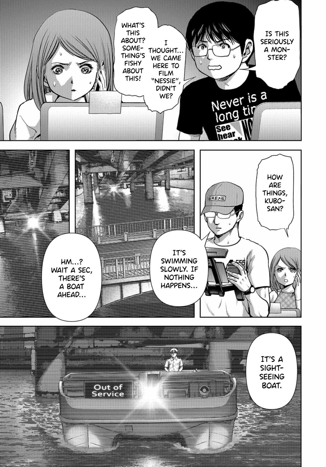 Task Force for Paranormal Disaster Management Chapter 13 9