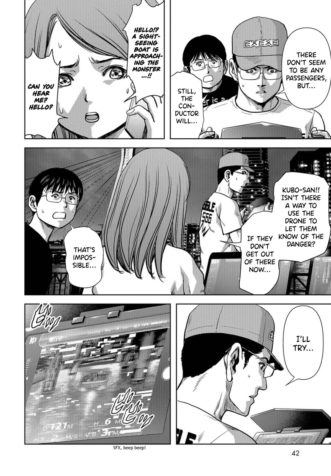 Task Force for Paranormal Disaster Management Chapter 13 10