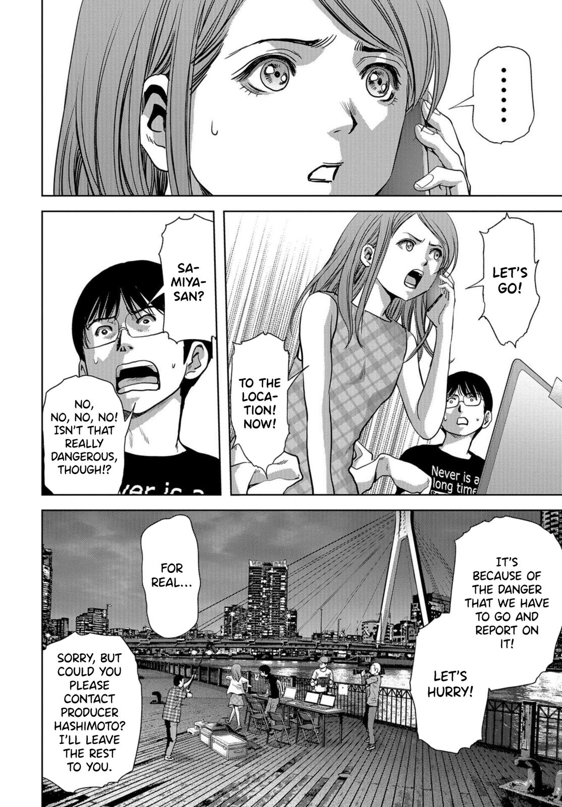 Task Force for Paranormal Disaster Management Chapter 13 12