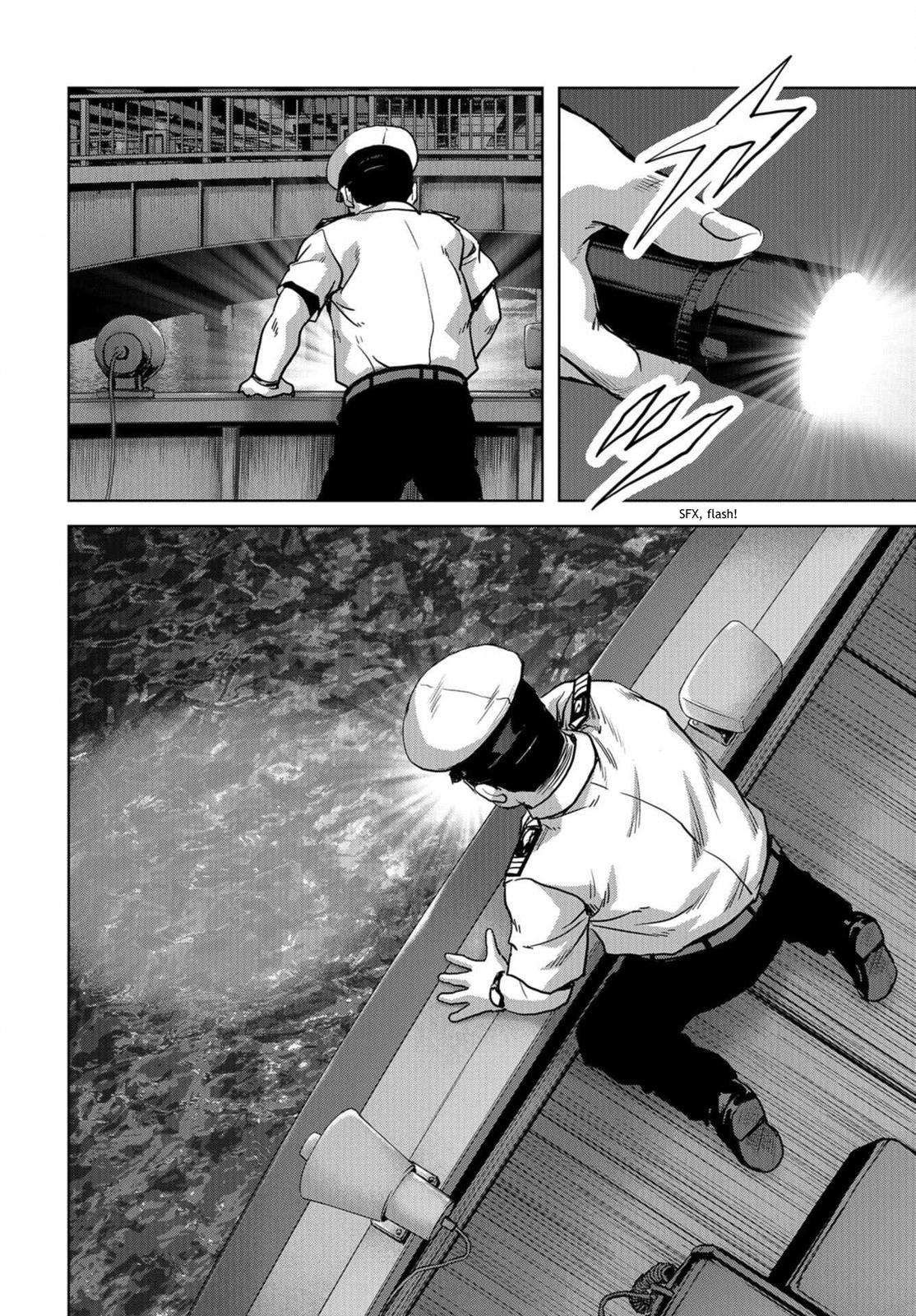 Task Force for Paranormal Disaster Management Chapter 13 16