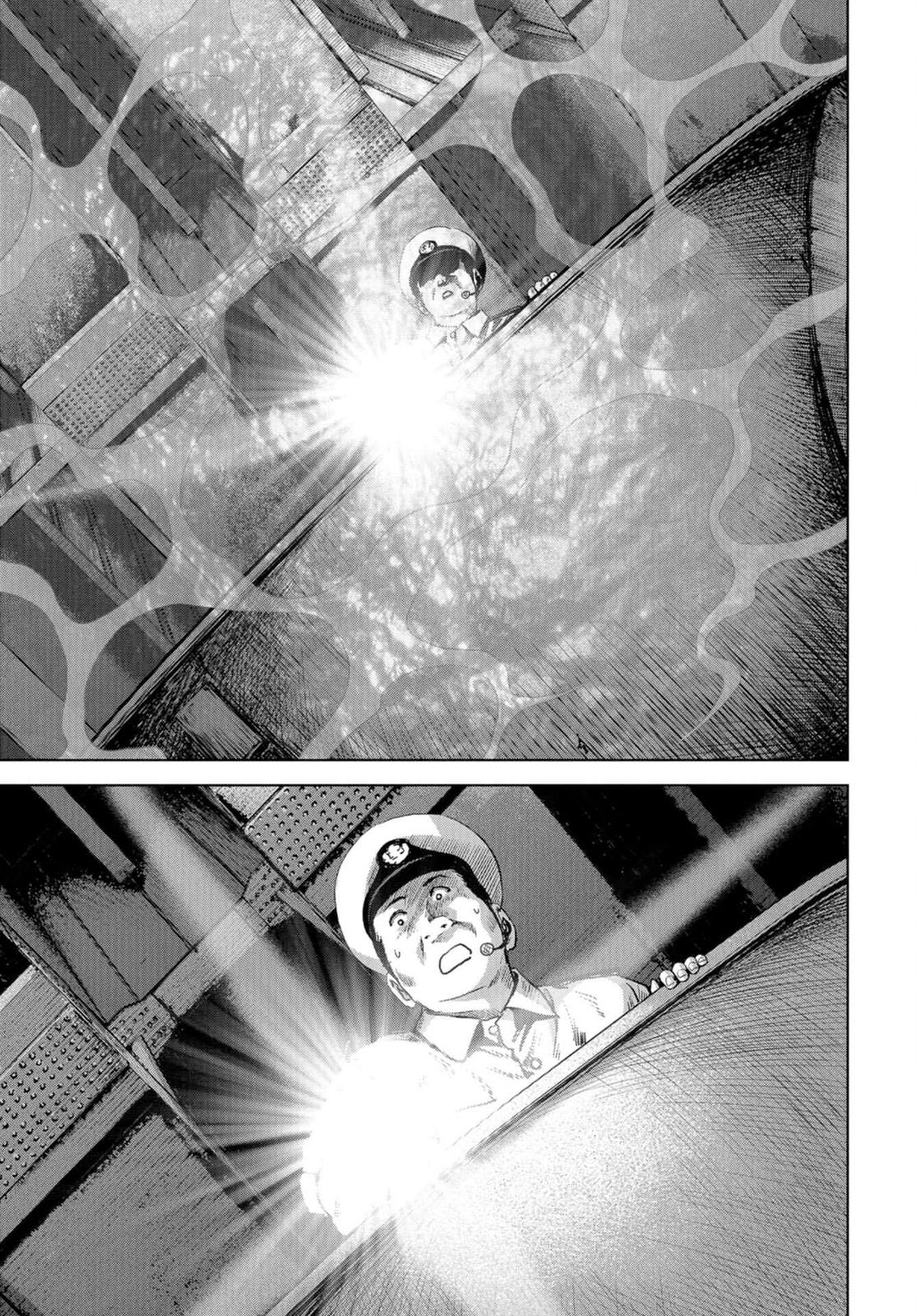 Task Force for Paranormal Disaster Management Chapter 13 17