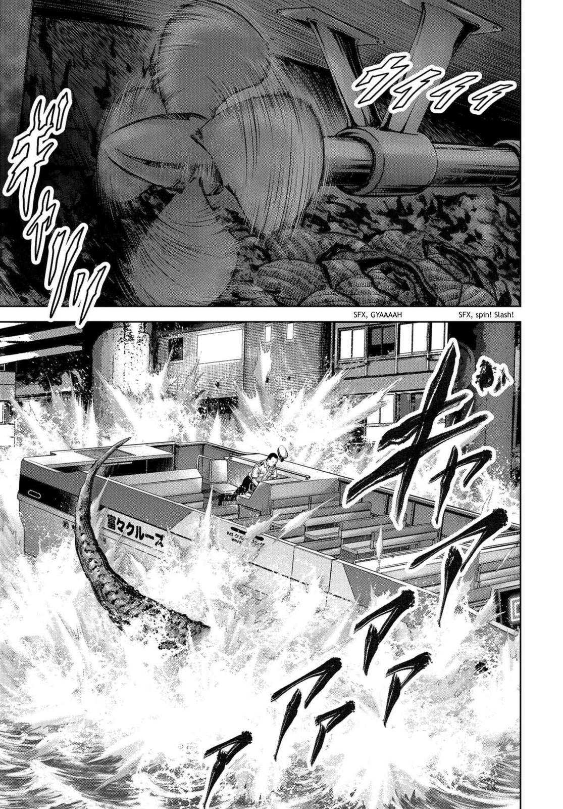 Task Force for Paranormal Disaster Management Chapter 13 21