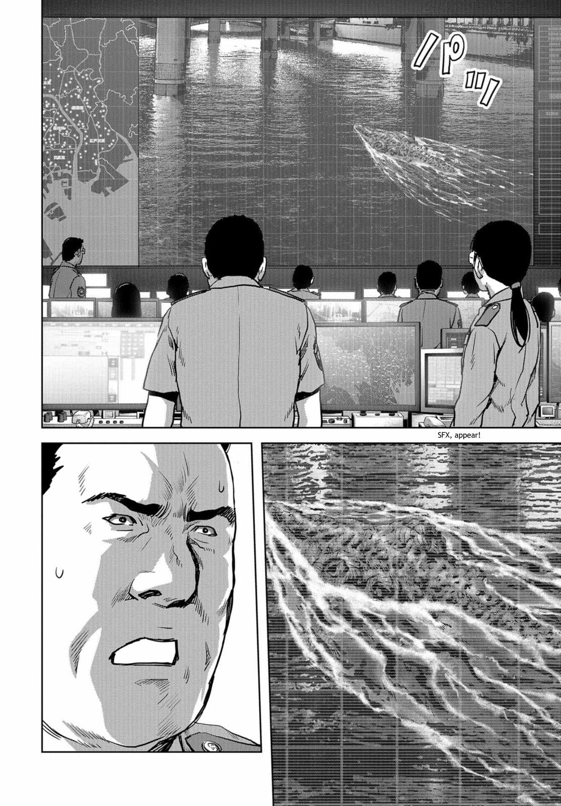 Task Force for Paranormal Disaster Management Chapter 13 40