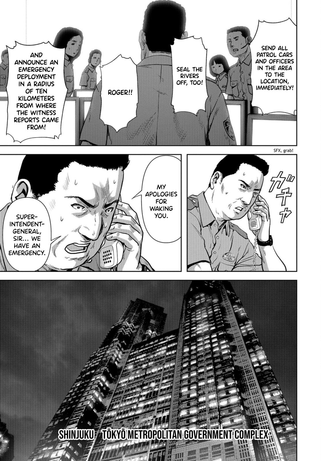 Task Force for Paranormal Disaster Management Chapter 13 41