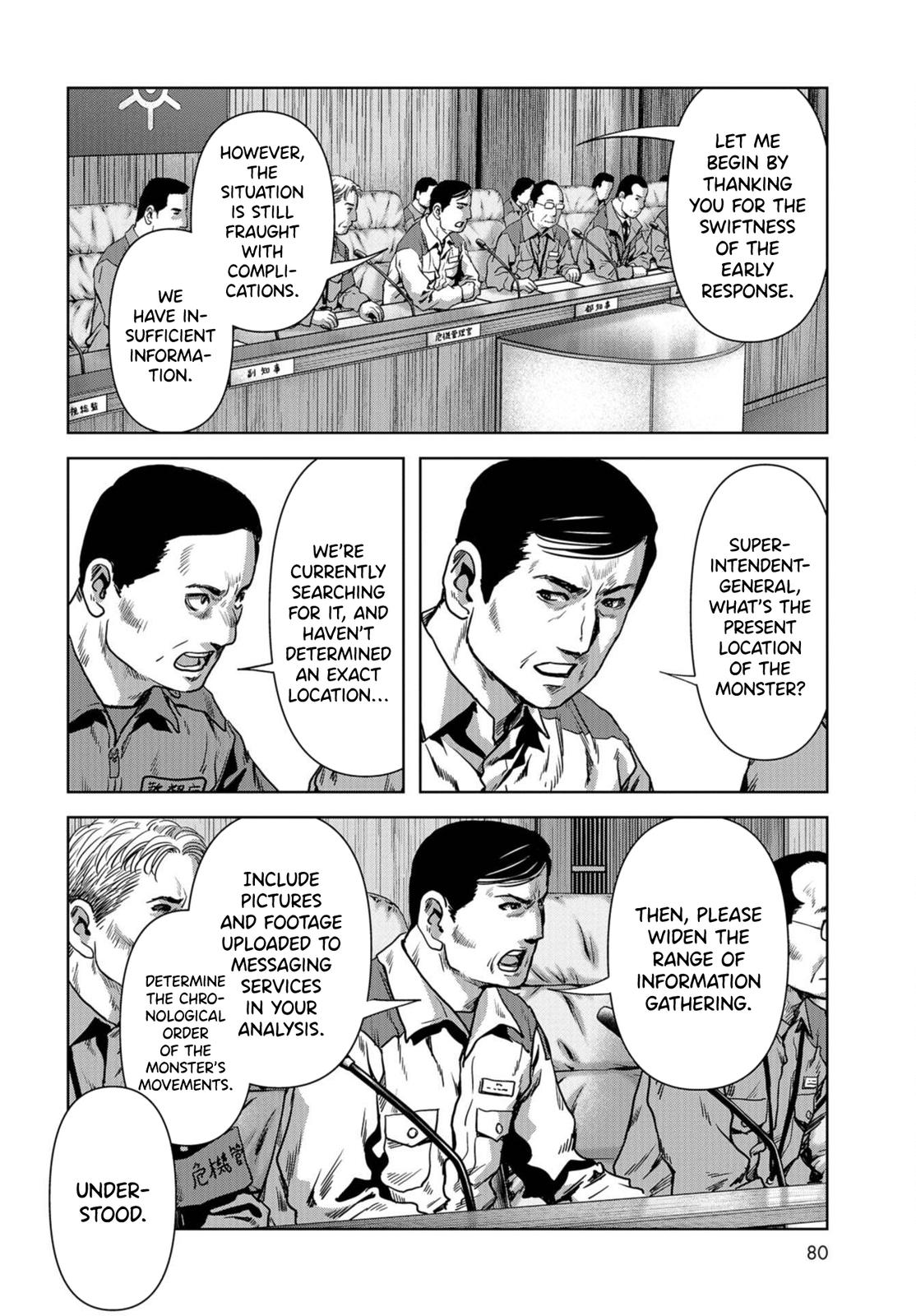 Task Force for Paranormal Disaster Management Chapter 13 46