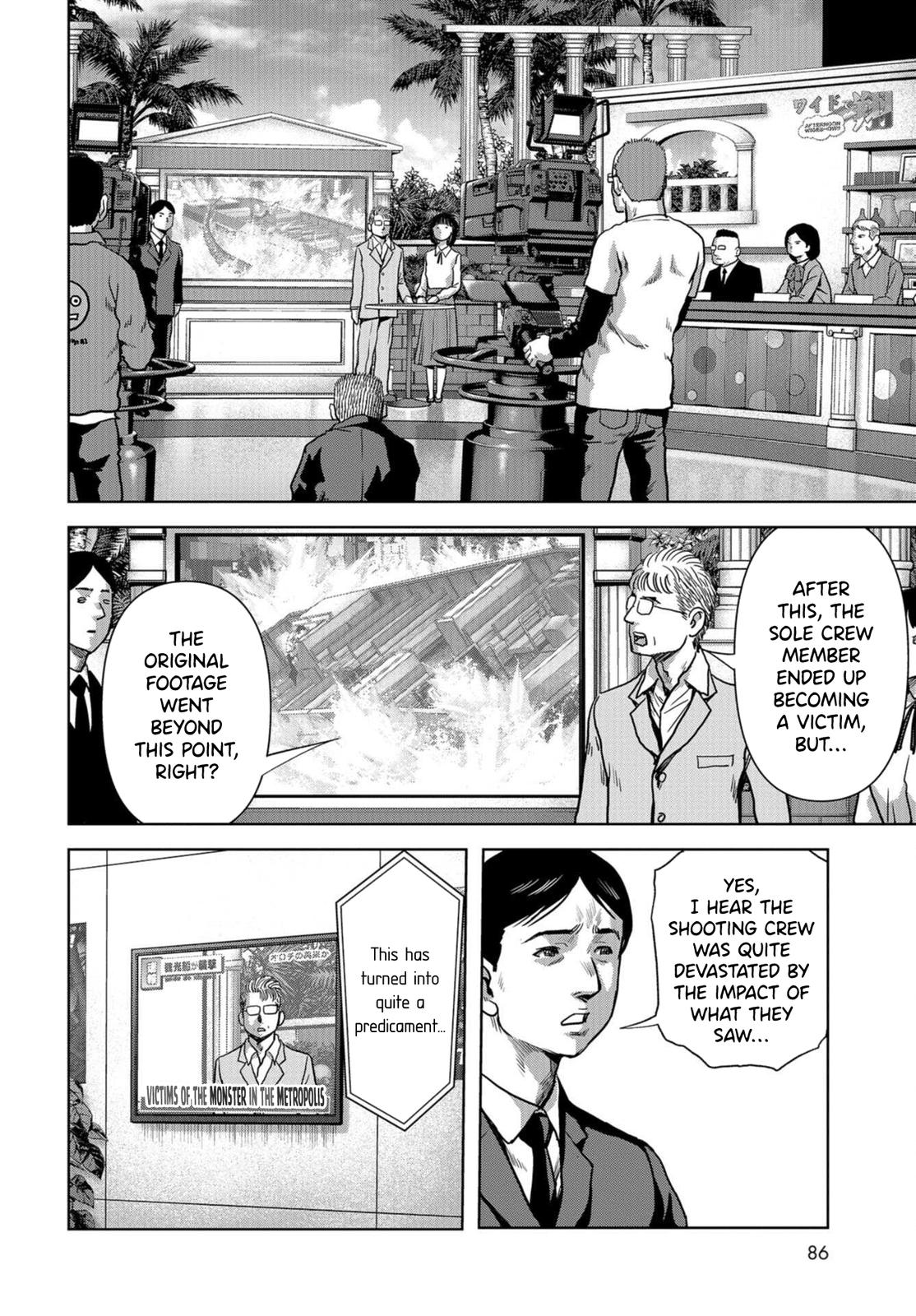 Task Force for Paranormal Disaster Management Chapter 13 52