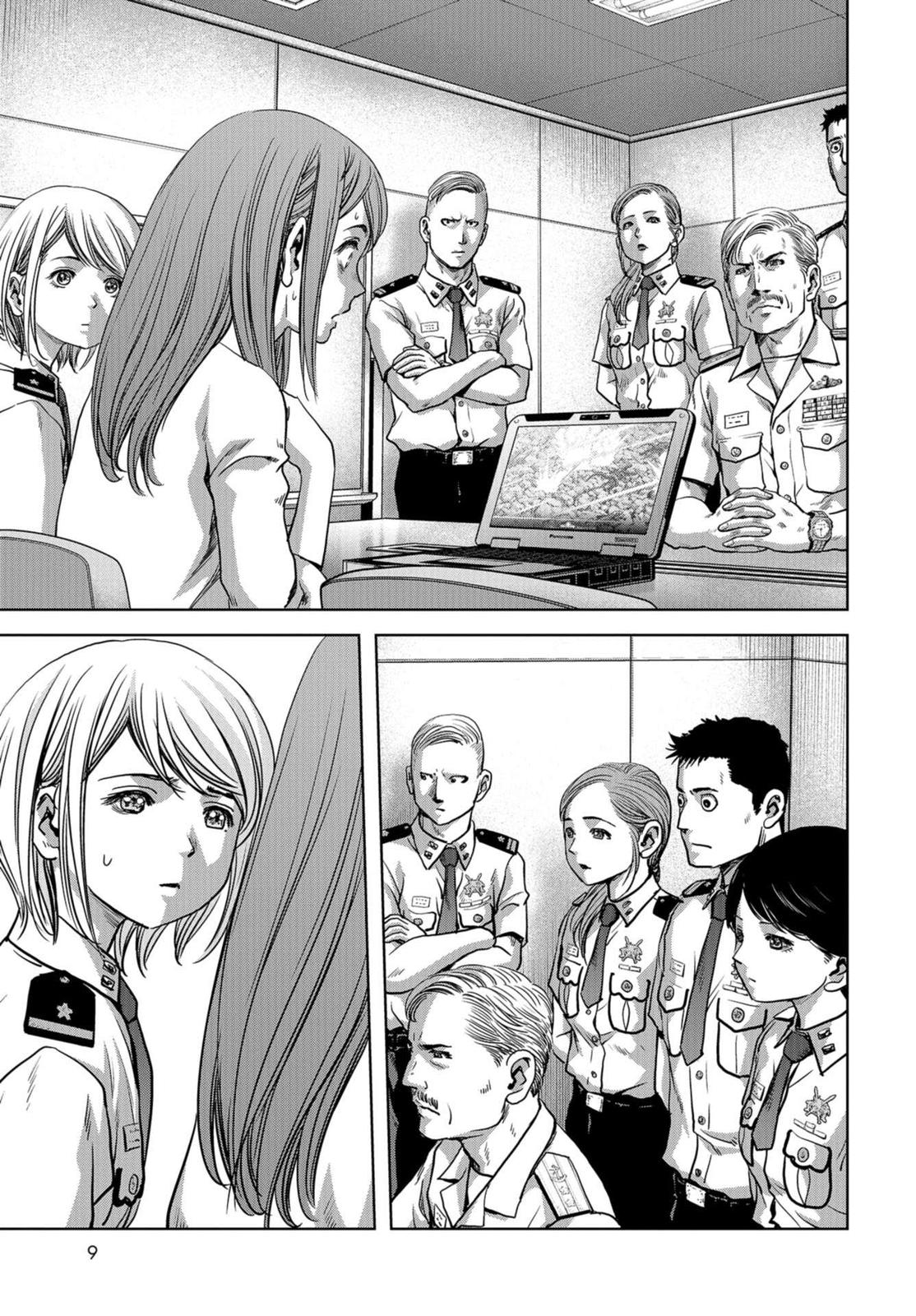 Task Force for Paranormal Disaster Management Chapter 14 5