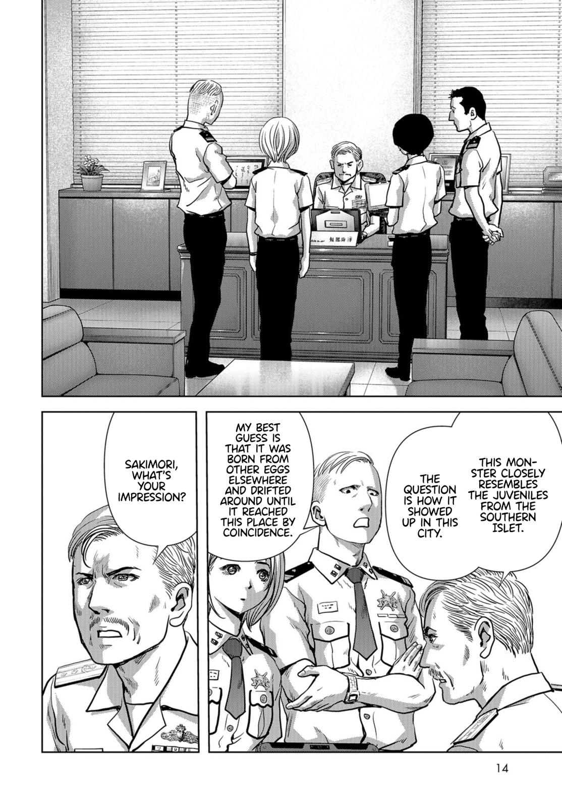 Task Force for Paranormal Disaster Management Chapter 14 10