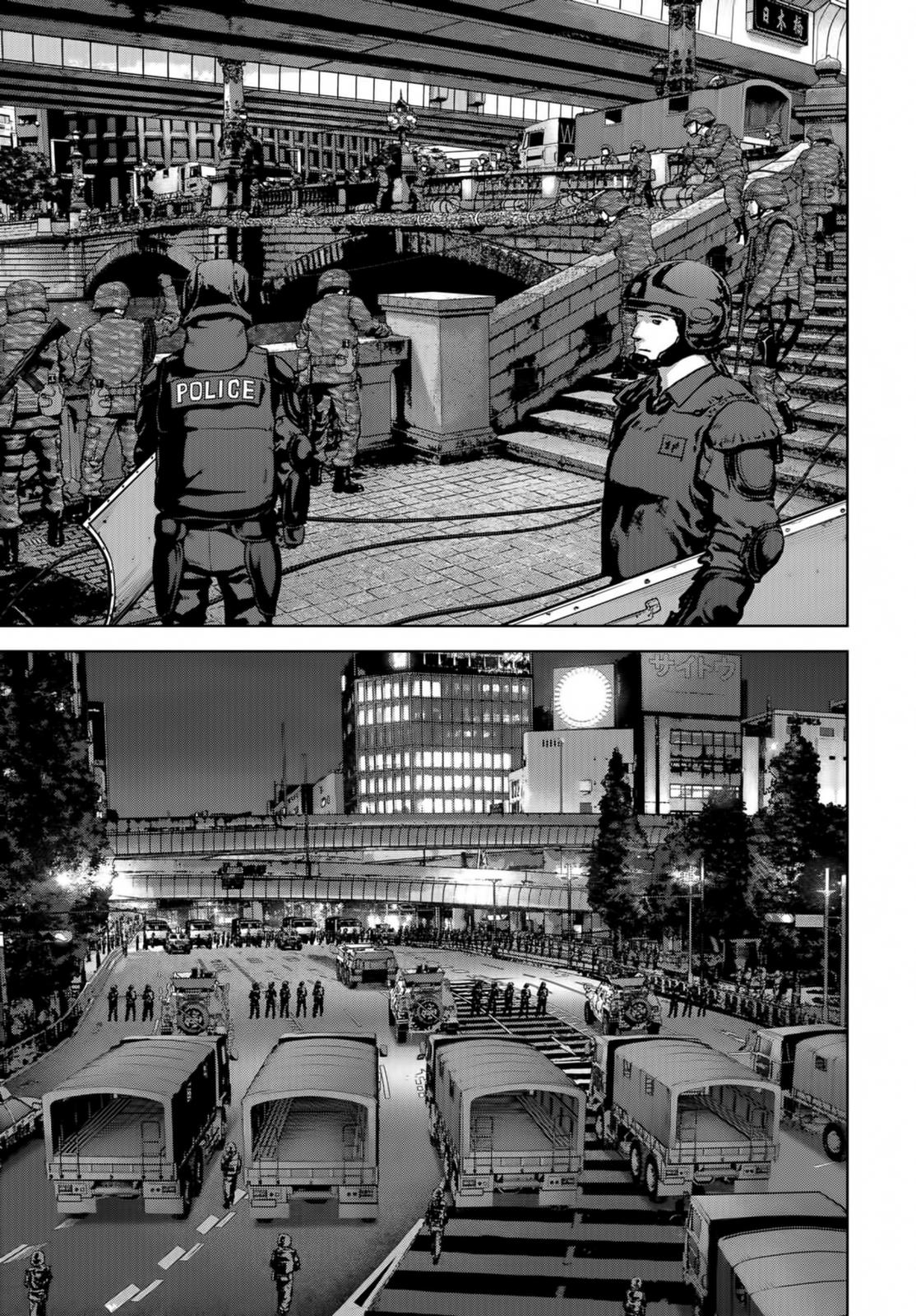 Task Force for Paranormal Disaster Management Chapter 14 41