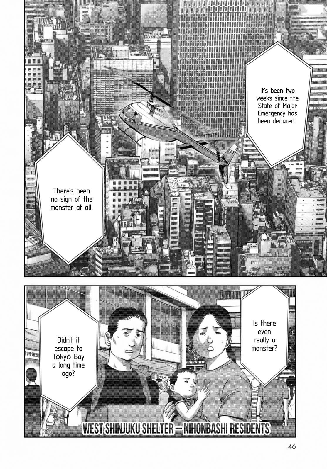 Task Force for Paranormal Disaster Management Chapter 14 42