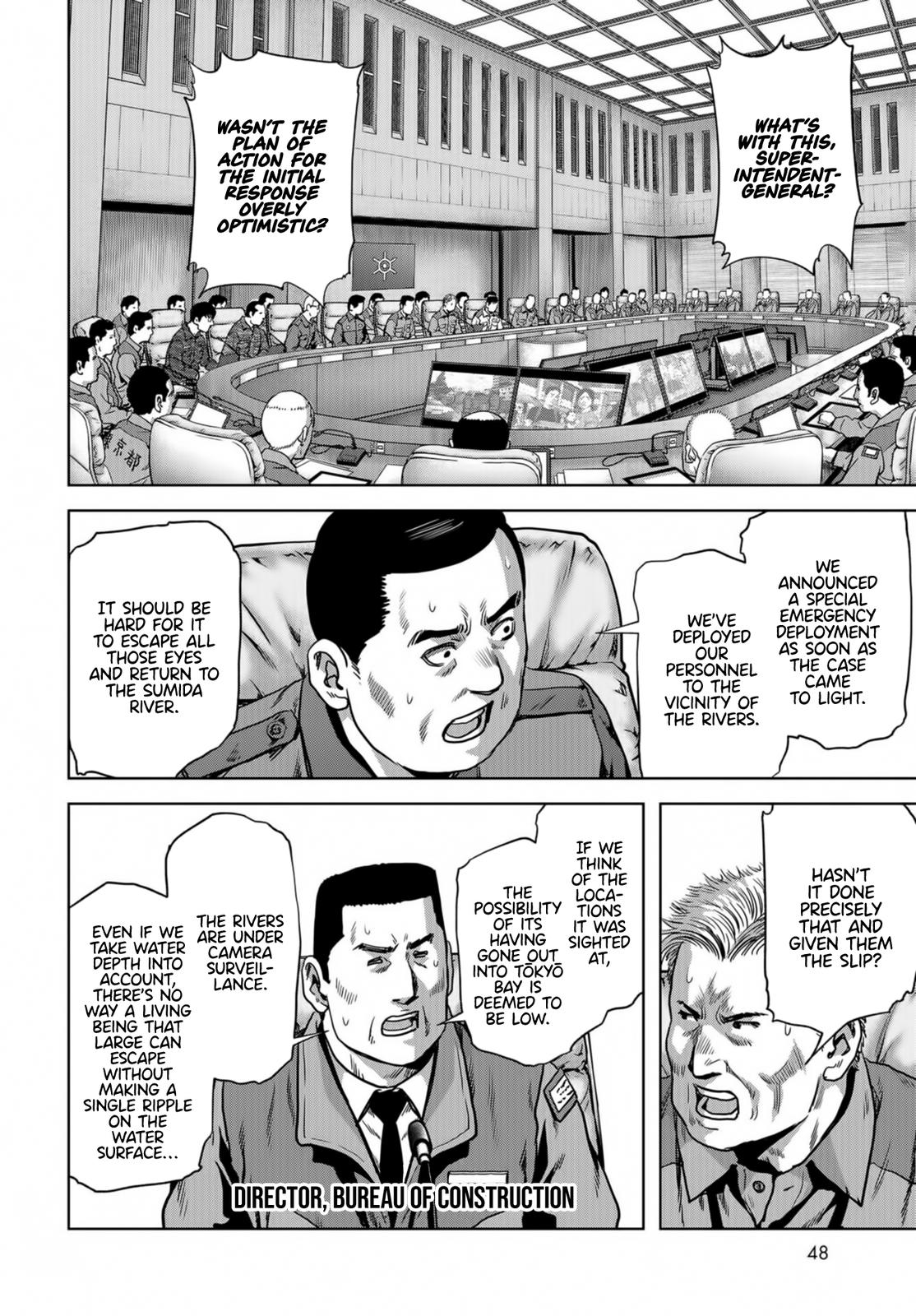 Task Force for Paranormal Disaster Management Chapter 14 44