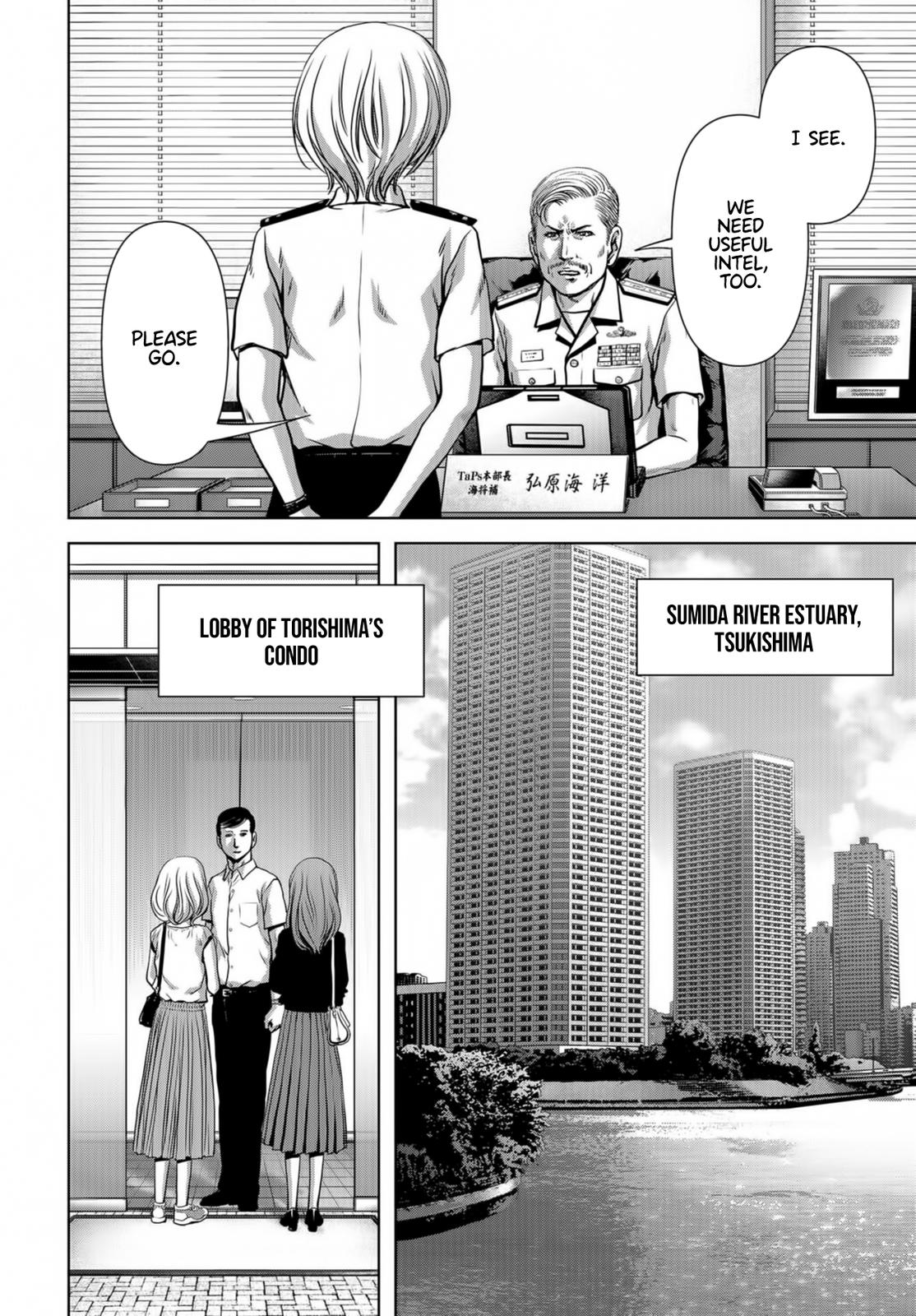 Task Force for Paranormal Disaster Management Chapter 14 50