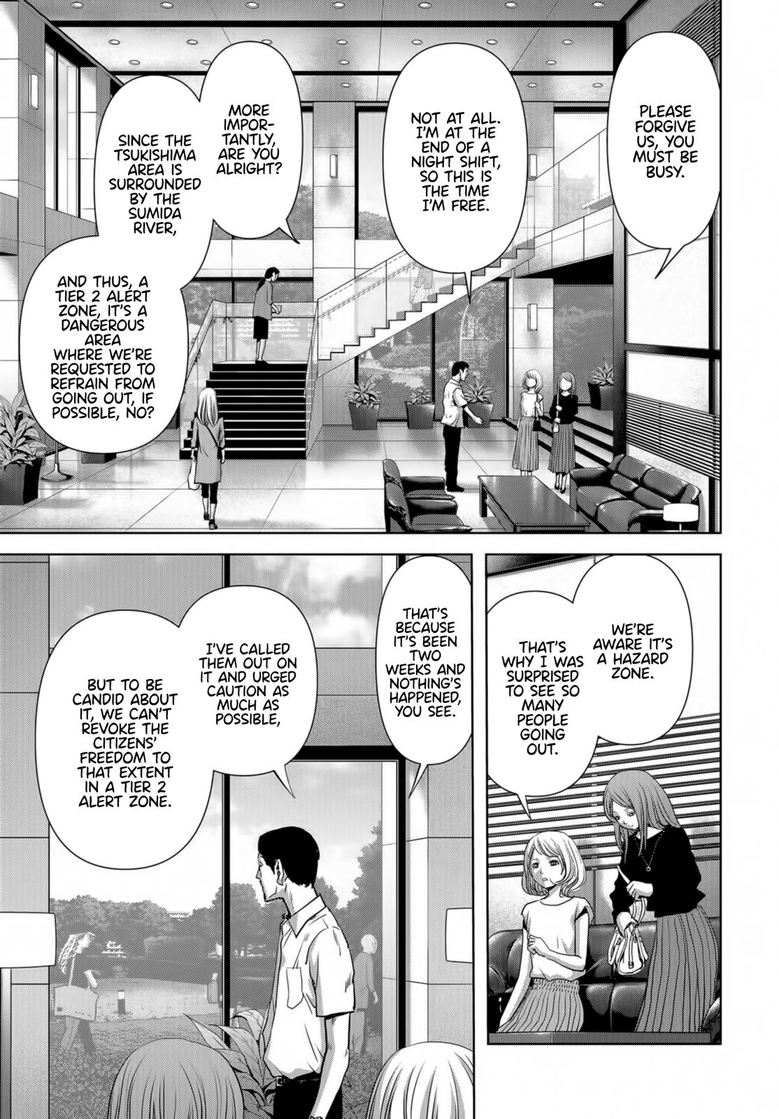 Task Force for Paranormal Disaster Management Chapter 14 51