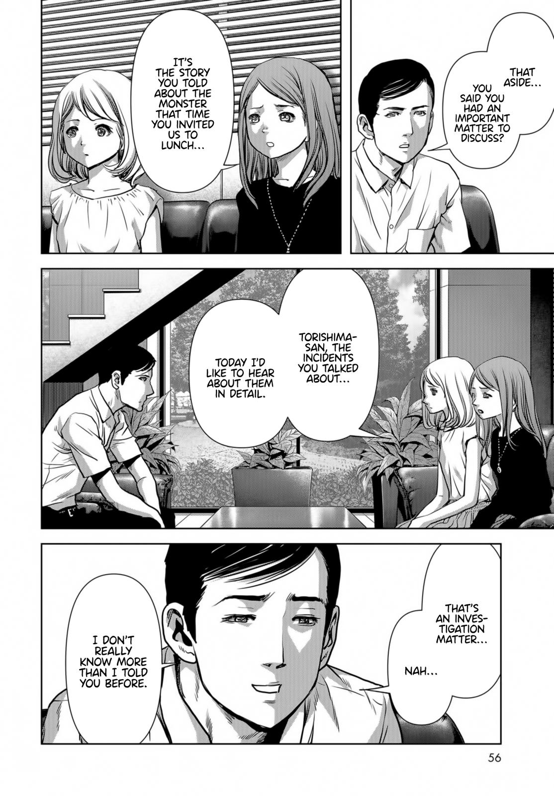 Task Force for Paranormal Disaster Management Chapter 14 52