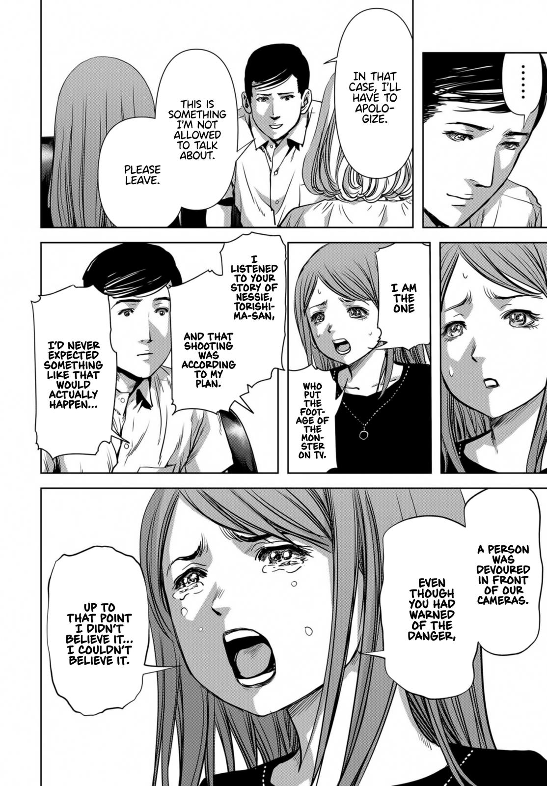 Task Force for Paranormal Disaster Management Chapter 14 54