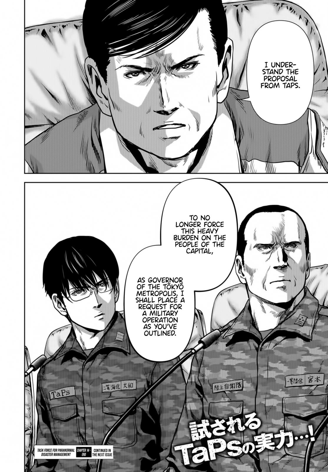 Task Force for Paranormal Disaster Management Chapter 14 62